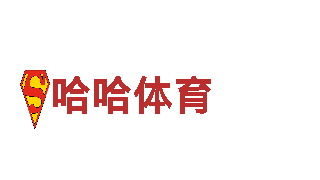 美嘉体育官网—专业机械企业，诚信服务，质量保证